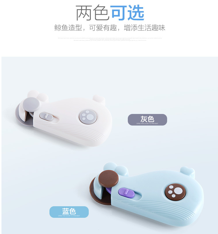 multi-function lock baby anti-clamping hand safe lock baby protection supplies drawer safety buckle multi-function lock baby anti-clamping hand safe lock baby protection supplies drawer safety buckle