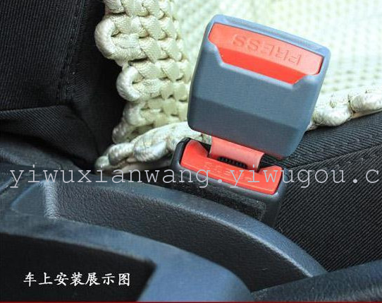 Universal buckle seat belt buckle belt plug car seat belt clip car safety buckle