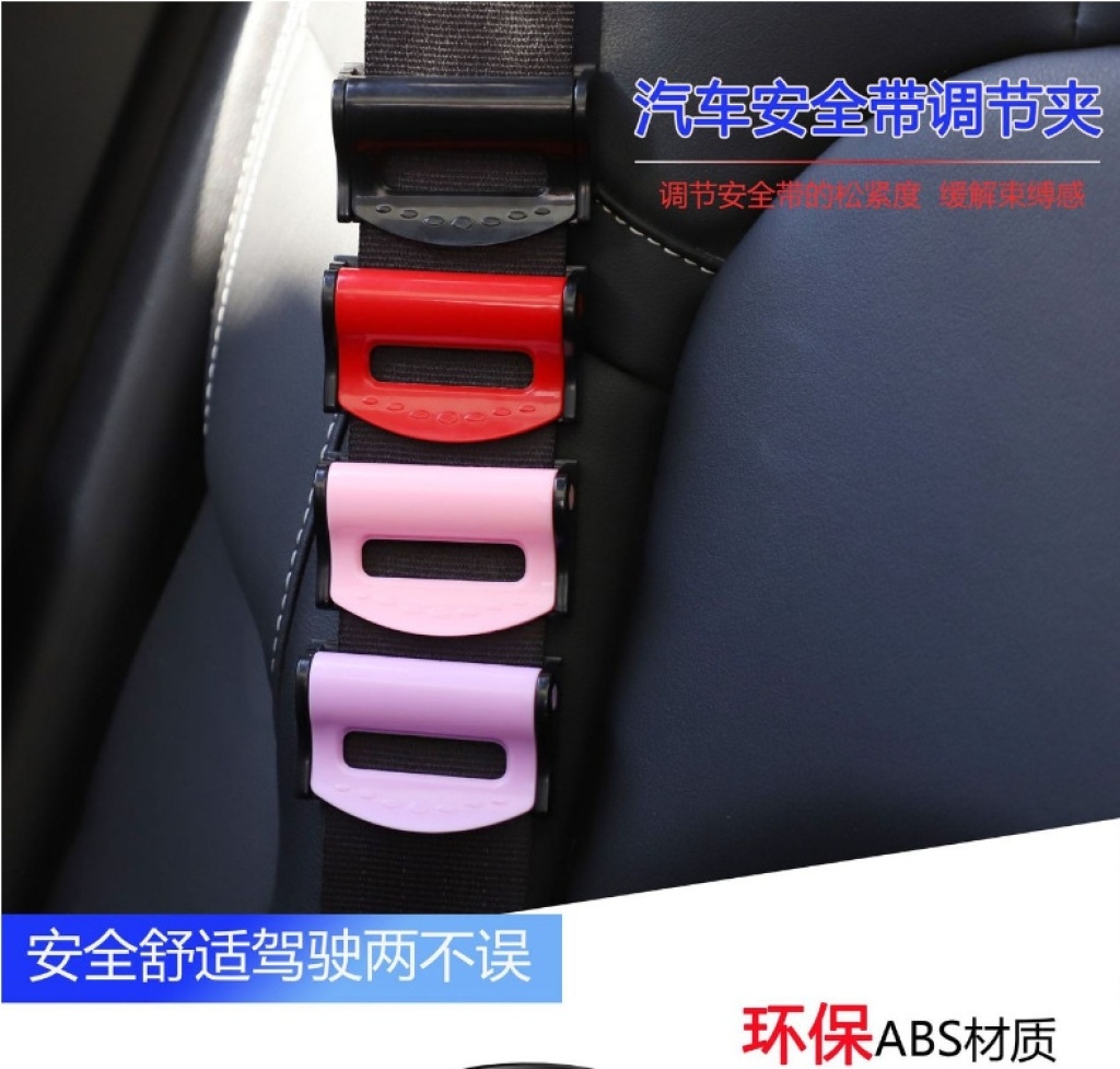 Hengyue Automobile Supplies Wholesale Foreign Trade Automobile General Wired, Small Safety Buckle Hengyue Automobile Supplies Wholesale Foreign Trade Automobile General Wired, Small Safety Buckle