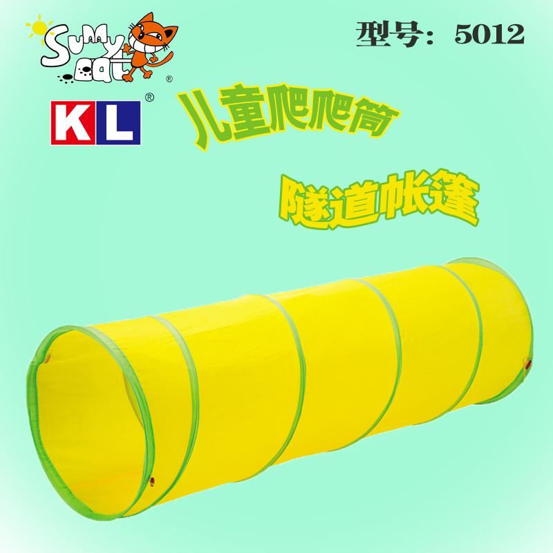 Tunnel tents playgroup children&#039;s tent Dollhouse type: 5012