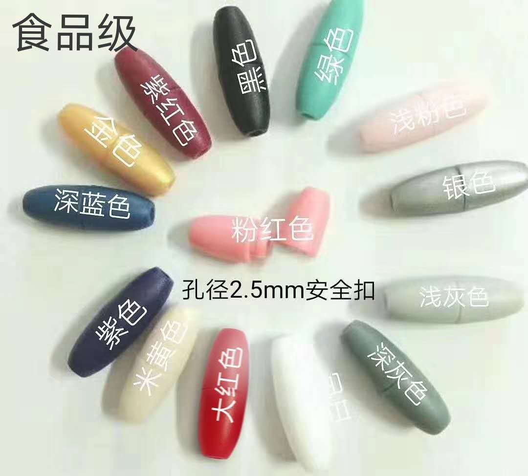 of Various Plastic Safety Buckle Plastic Rope Connecting Buckle Snap Fastener Male and Female Buckle Connecting Buckle