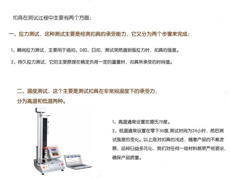 of Various Plastic Safety Buckle Plastic Rope Connecting Buckle Snap Fastener Male and Female Buckle Connecting Buckle
