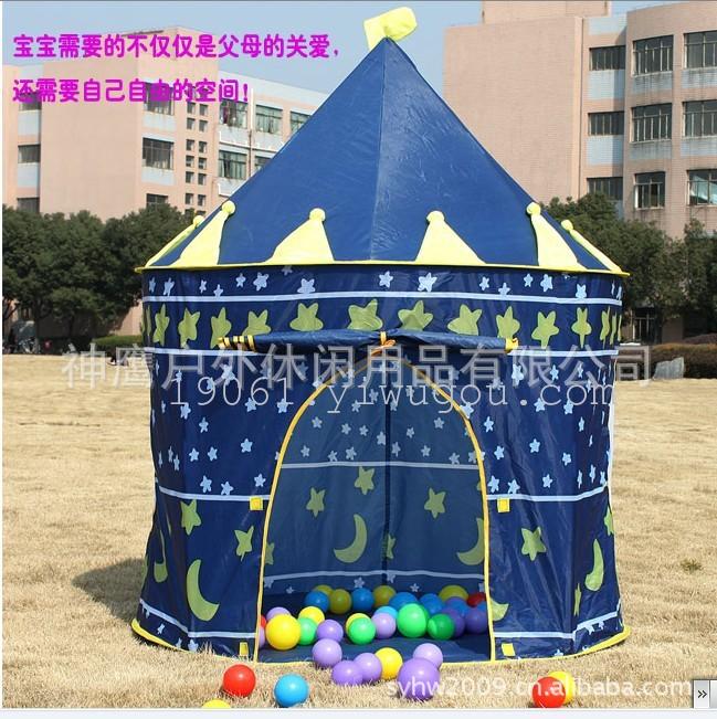Casual child children tent folding tents dot Princess kids play house tent tents