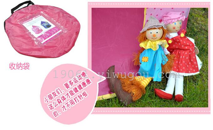 Casual child children tent folding tents dot Princess kids play house tent tents Casual child children tent folding tents dot Princess kids play house tent tents