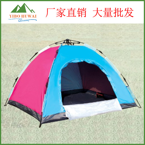 Auto tents/outdoor camping tent