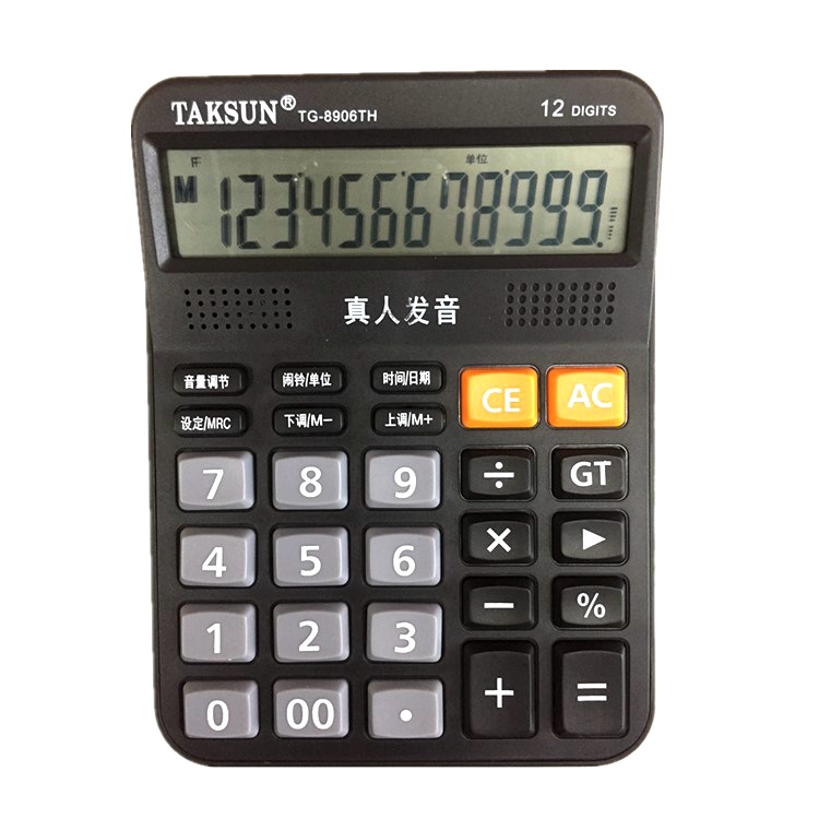 Taksun Voice Calculator with Clock and Alarm with 24-Point Game