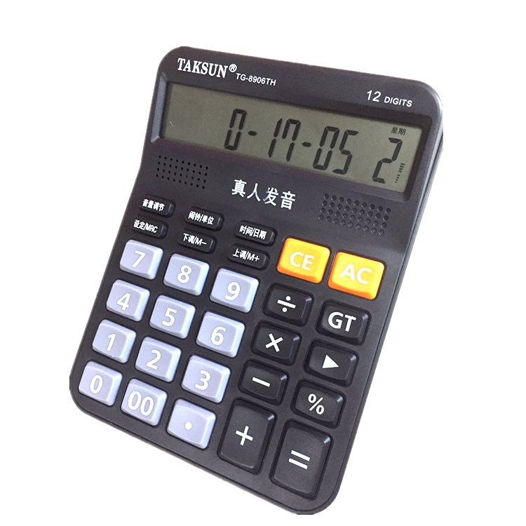 Taksun Voice Calculator with Clock and Alarm with 24-Point Game