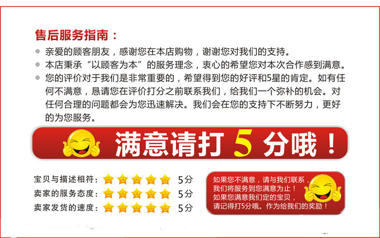Taksun Voice Calculator with Clock and Alarm with 24-Point Game