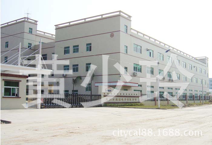 Changjia supply solar calculator 12 digit key in the JS-837T crystal Changjia supply solar calculator 12 digit key in the JS-837T crystal