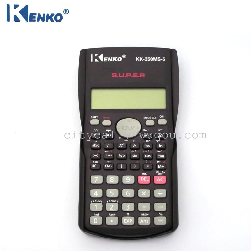 KENKO best KK-350MS-5 calculator science student calculator