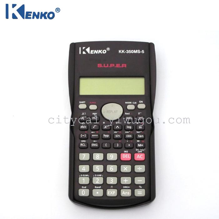 KENKO best KK-350MS-5 calculator science student calculator KENKO best KK-350MS-5 calculator science student calculator