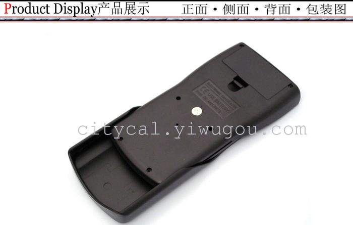 KENKO best KK-350MS-5 calculator science student calculator KENKO best KK-350MS-5 calculator science student calculator