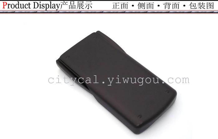 KENKO best KK-350MS-5 calculator science student calculator KENKO best KK-350MS-5 calculator science student calculator
