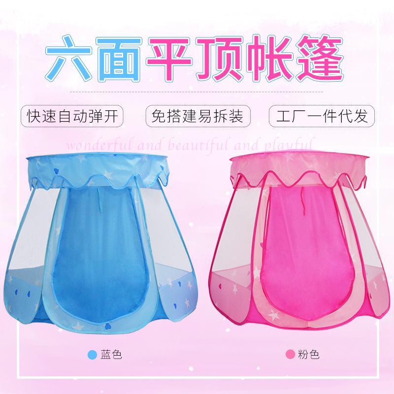 Children&#039;s Hexagonal Polyester Fabrics Tent with Lid Game House Indoor and Outdoor Baby Ball Pool Castle Wholesale