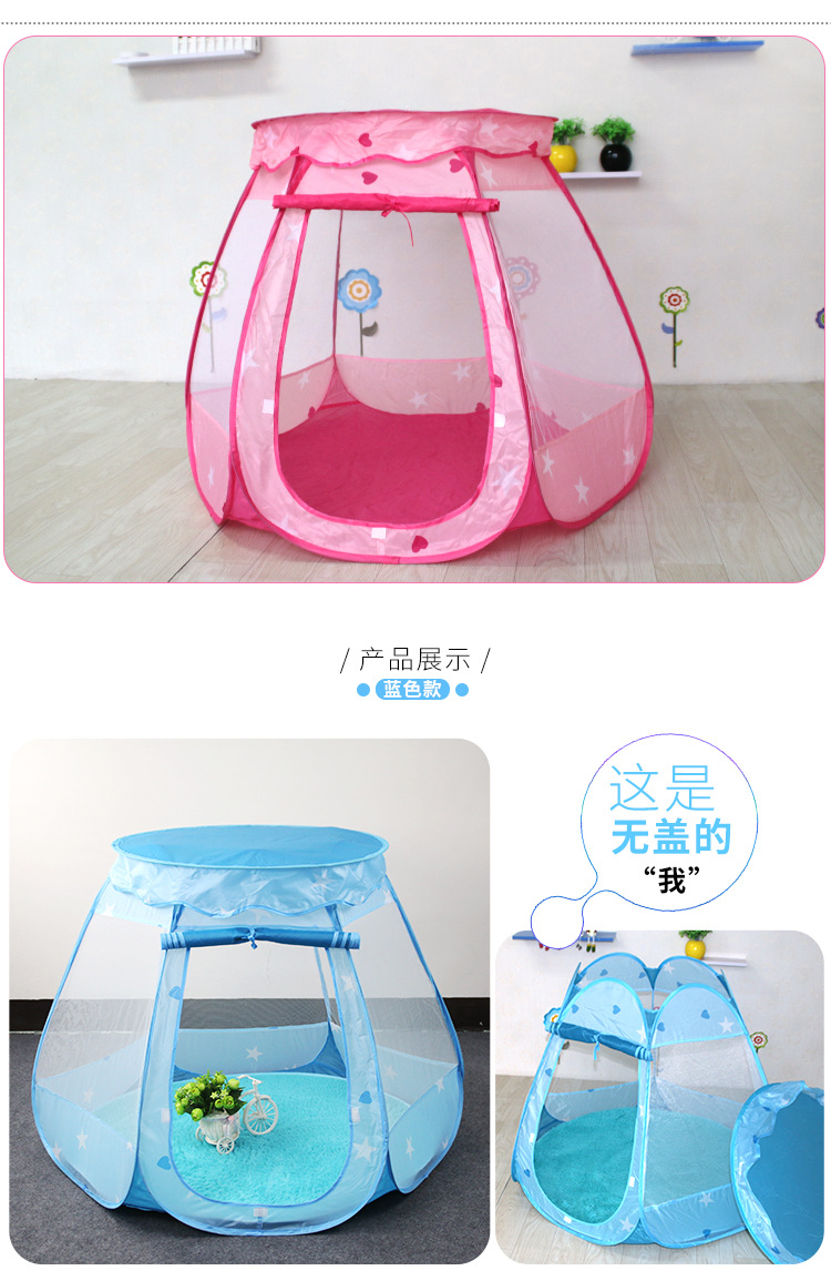 Children's Hexagonal Polyester Fabrics Tent with Lid Game House Indoor and Outdoor Baby Ball Pool Castle Wholesale Children's Hexagonal Polyester Fabrics Tent with Lid Game House Indoor and Outdoor Baby Ball Pool Castle Wholesale