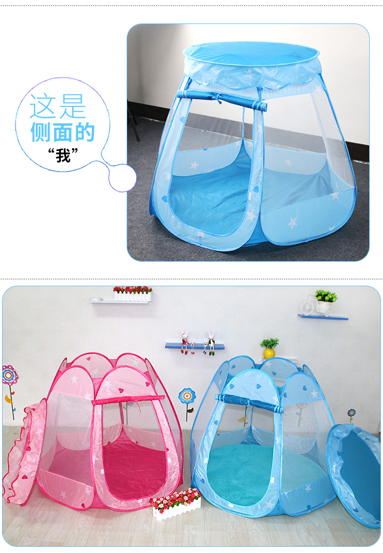 Children's Hexagonal Polyester Fabrics Tent with Lid Game House Indoor and Outdoor Baby Ball Pool Castle Wholesale Children's Hexagonal Polyester Fabrics Tent with Lid Game House Indoor and Outdoor Baby Ball Pool Castle Wholesale