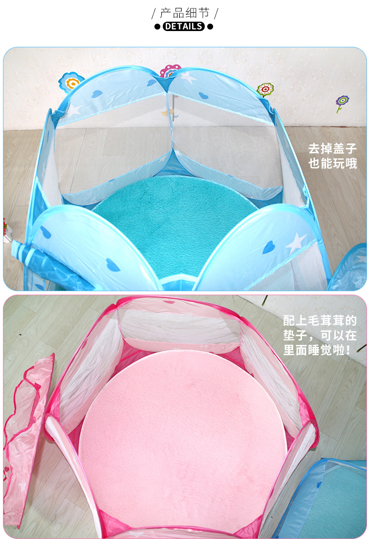 Children's Hexagonal Polyester Fabrics Tent with Lid Game House Indoor and Outdoor Baby Ball Pool Castle Wholesale Children's Hexagonal Polyester Fabrics Tent with Lid Game House Indoor and Outdoor Baby Ball Pool Castle Wholesale