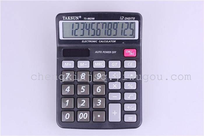 TAKSUN TS-8829B 12 digits office calculator TAKSUN TS-8829B 12 digits office calculator