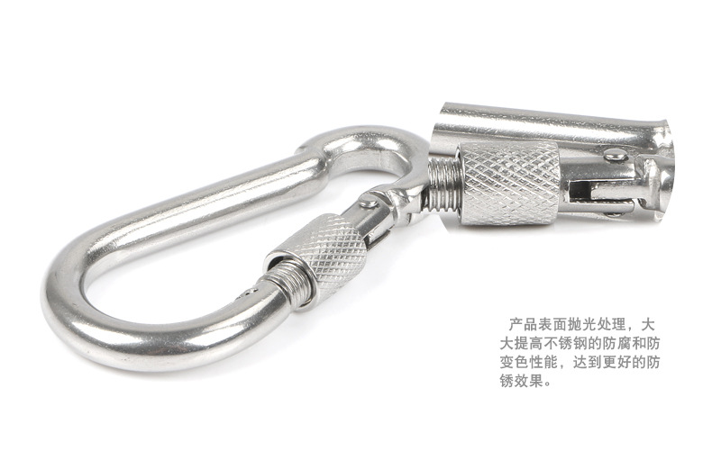 Clasp Outdoor Carabiner Mountaineering Safety Catch Safety Buckle Pet Leash Hoy Chain Buckle Hoist Connection Buckle Clasp Outdoor Carabiner Mountaineering Safety Catch Safety Buckle Pet Leash Hoy Chain Buckle Hoist Connection Buckle
