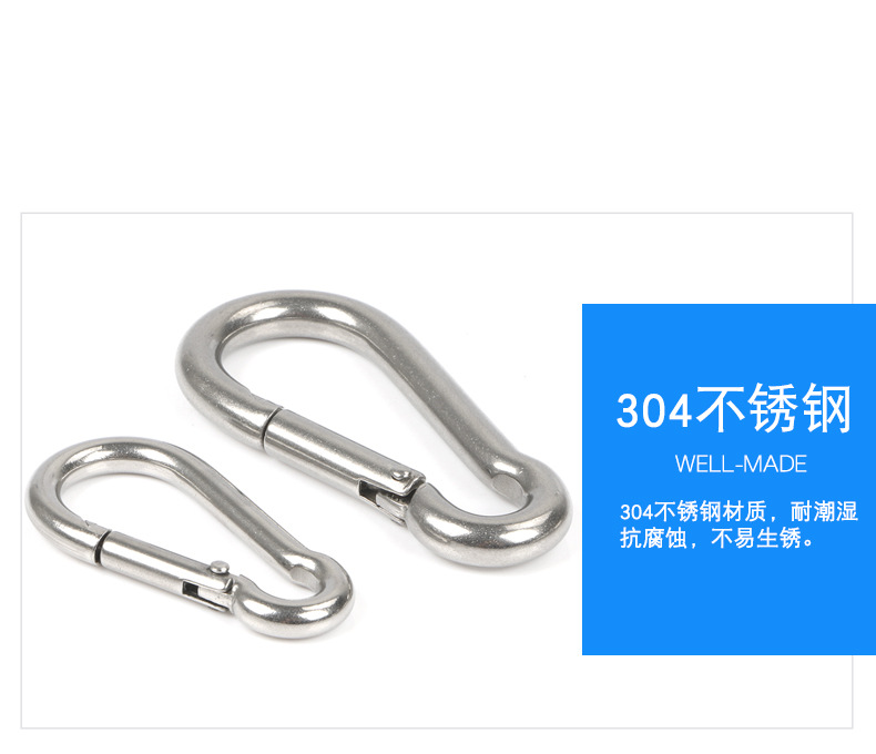 Clasp Outdoor Carabiner Mountaineering Safety Catch Safety Buckle Pet Leash Hoy Chain Buckle Hoist Connection Buckle Clasp Outdoor Carabiner Mountaineering Safety Catch Safety Buckle Pet Leash Hoy Chain Buckle Hoist Connection Buckle