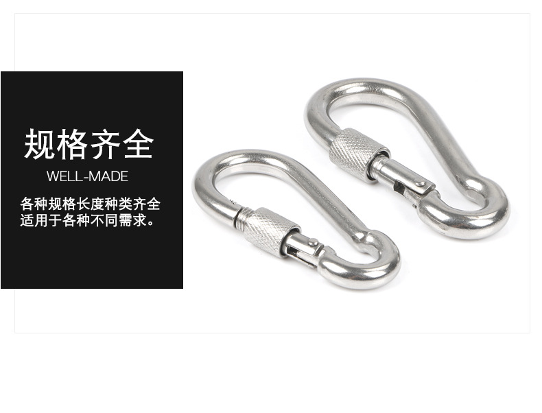 Clasp Outdoor Carabiner Mountaineering Safety Catch Safety Buckle Pet Leash Hoy Chain Buckle Hoist Connection Buckle Clasp Outdoor Carabiner Mountaineering Safety Catch Safety Buckle Pet Leash Hoy Chain Buckle Hoist Connection Buckle
