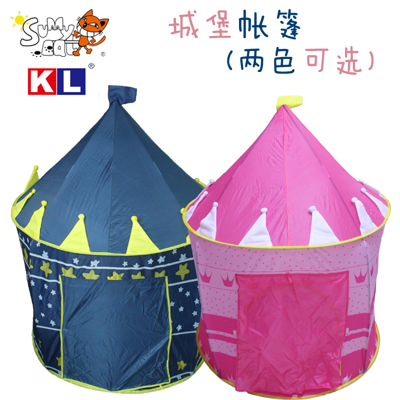Child Princess tent Korea hot selling children&#039;s Castle tent model: KL9999
