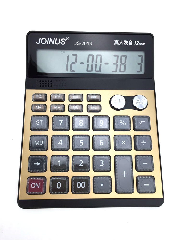 JoinUs Zhongcheng Brand JS-2013 Real Person Pronunciation Calculator Music Alarm 12 Digits
