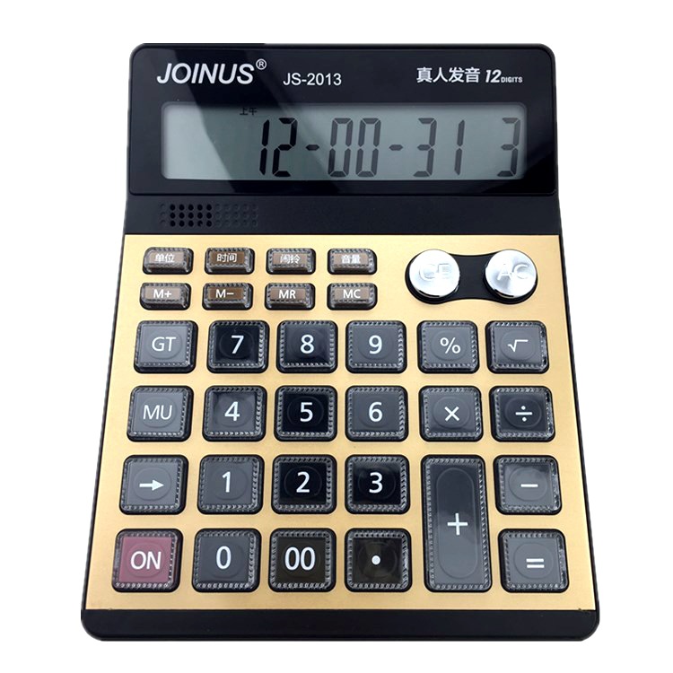 JoinUs Zhongcheng Brand JS-2013 Real Person Pronunciation Calculator Music Alarm 12 Digits