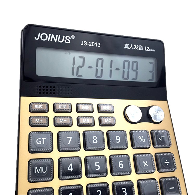 JoinUs Zhongcheng Brand JS-2013 Real Person Pronunciation Calculator Music Alarm 12 Digits