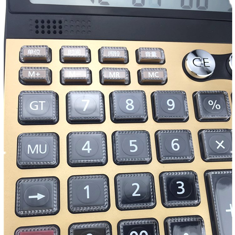JoinUs Zhongcheng Brand JS-2013 Real Person Pronunciation Calculator Music Alarm 12 Digits