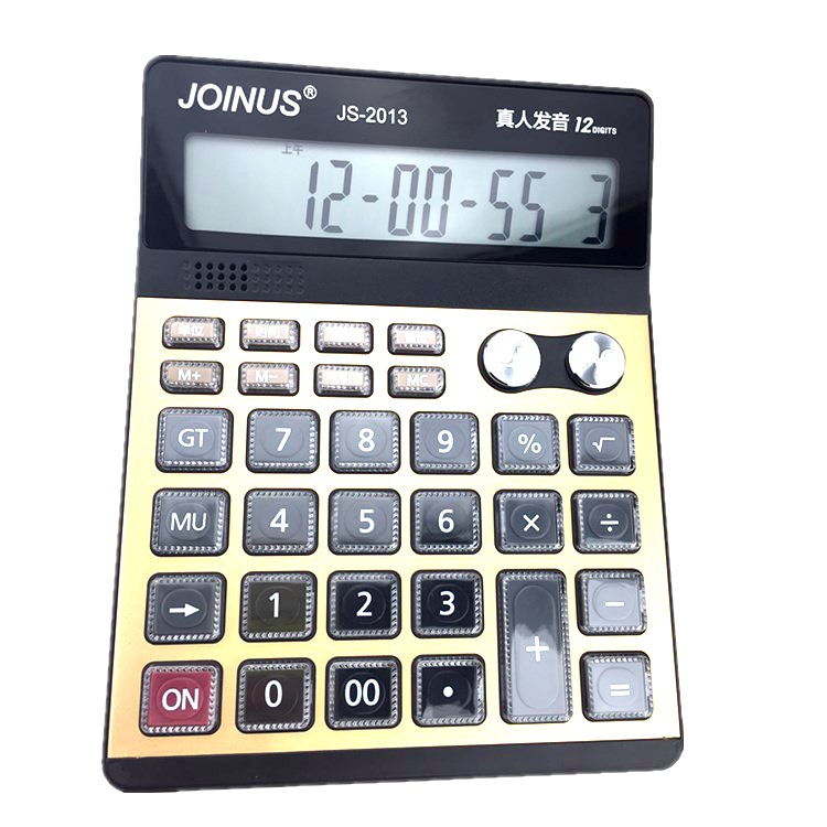 JoinUs Zhongcheng Brand JS-2013 Real Person Pronunciation Calculator Music Alarm 12 Digits