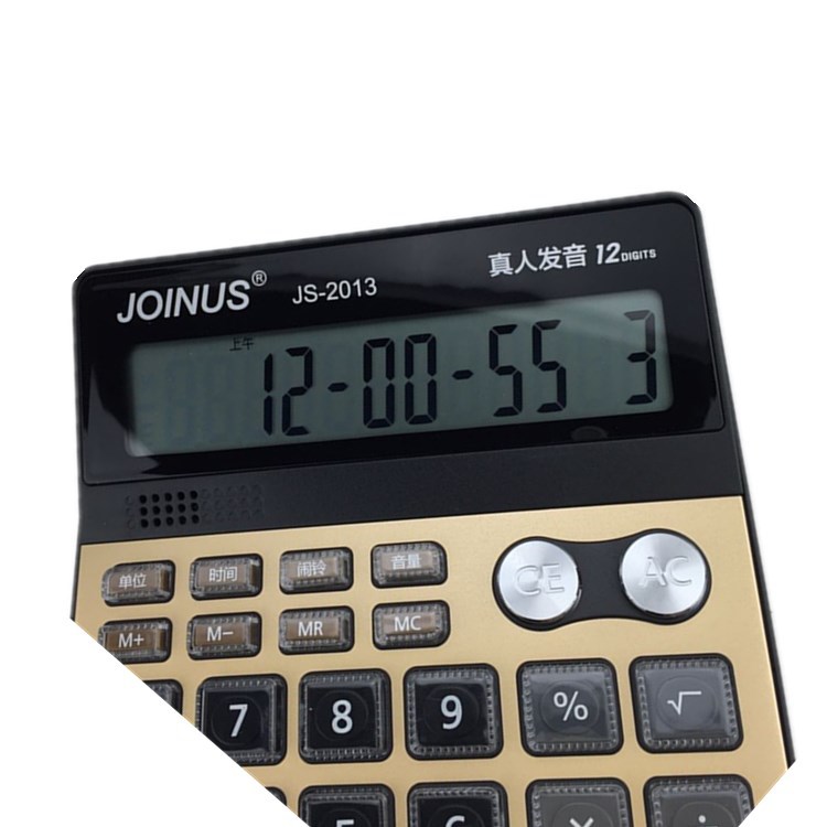 JoinUs Zhongcheng Brand JS-2013 Real Person Pronunciation Calculator Music Alarm 12 Digits