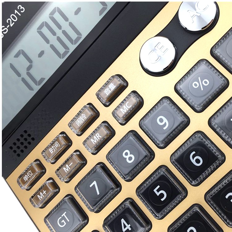 JoinUs Zhongcheng Brand JS-2013 Real Person Pronunciation Calculator Music Alarm 12 Digits