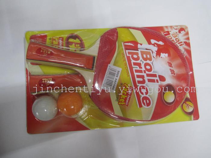 Table Tennis Rackets Prince Li 9009 Table Tennis Rackets Prince Li 9009