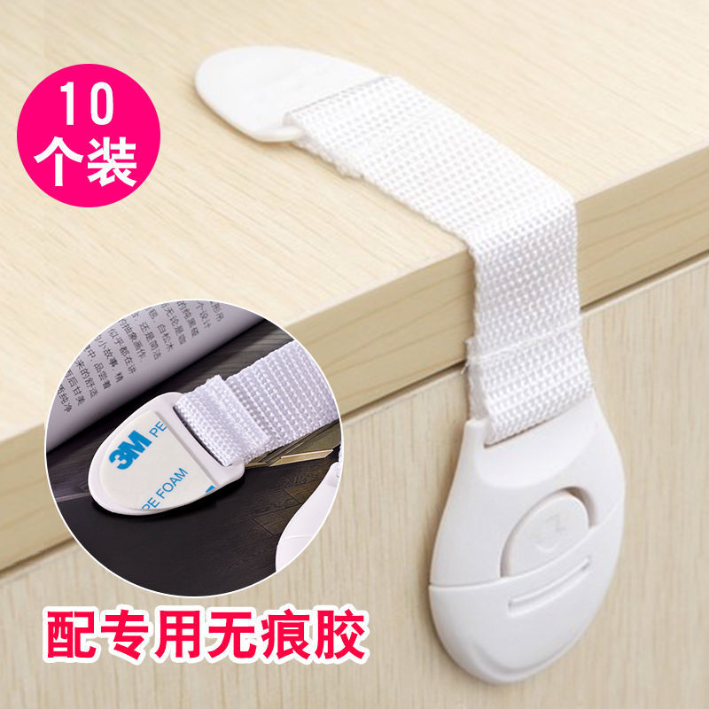 10 PCs Baby Drawer Lock Infant Anti-Clamp Hand Refrigerator Window Cabinet Protection Safety Buckle Child Safety Lock