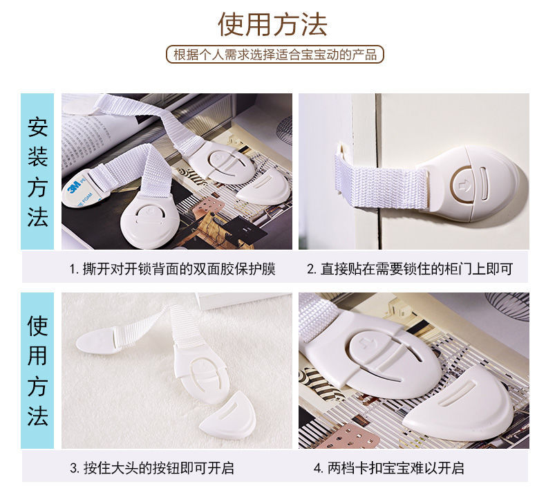 10 PCs Baby Drawer Lock Infant Anti-Clamp Hand Refrigerator Window Cabinet Protection Safety Buckle Child Safety Lock 10 PCs Baby Drawer Lock Infant Anti-Clamp Hand Refrigerator Window Cabinet Protection Safety Buckle Child Safety Lock