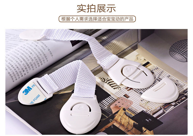 10 PCs Baby Drawer Lock Infant Anti-Clamp Hand Refrigerator Window Cabinet Protection Safety Buckle Child Safety Lock 10 PCs Baby Drawer Lock Infant Anti-Clamp Hand Refrigerator Window Cabinet Protection Safety Buckle Child Safety Lock