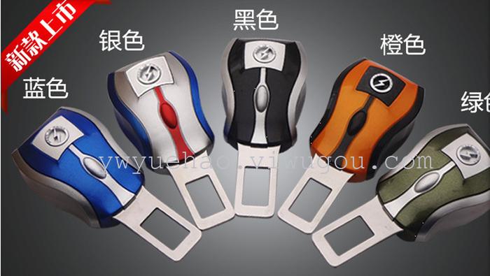 The car with double safety buckle car mouse safety belt buckle logo safety socket