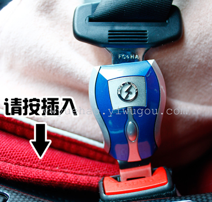 The car with double safety buckle car mouse safety belt buckle logo safety socket