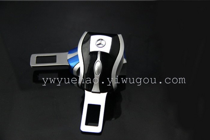 The car with double safety buckle car mouse safety belt buckle logo safety socket