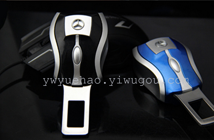 The car with double safety buckle car mouse safety belt buckle logo safety socket