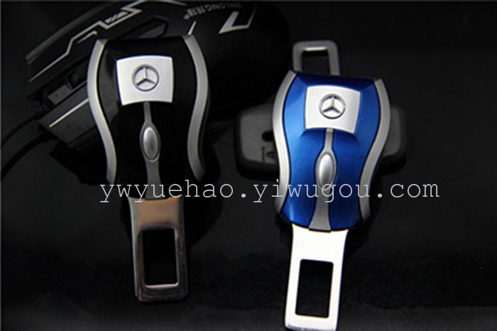 The car with double safety buckle car mouse safety belt buckle logo safety socket