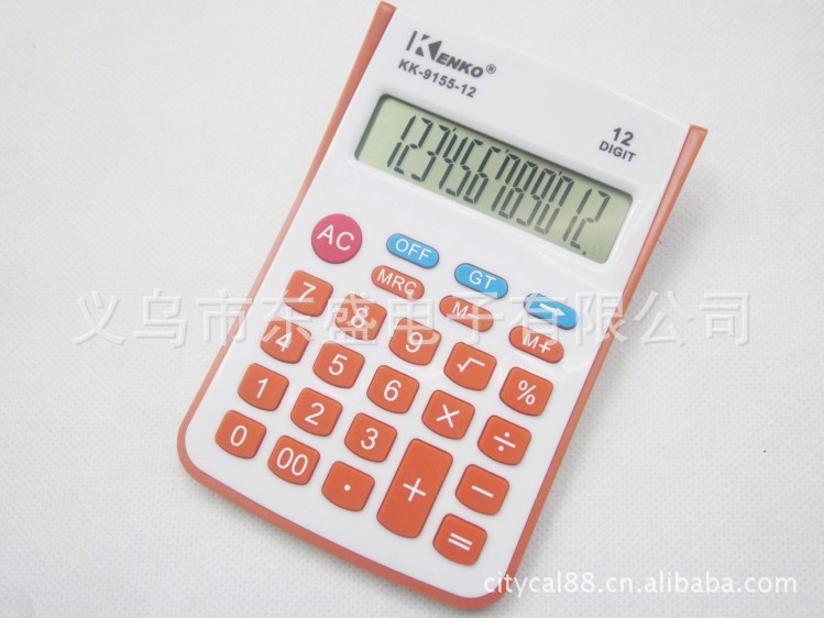 Kenko kk-9221 portable calculator lanyard gift