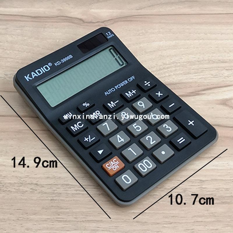 KADIO KADIO 3866B color medium desk calculator office calculator LOGO custom calculator