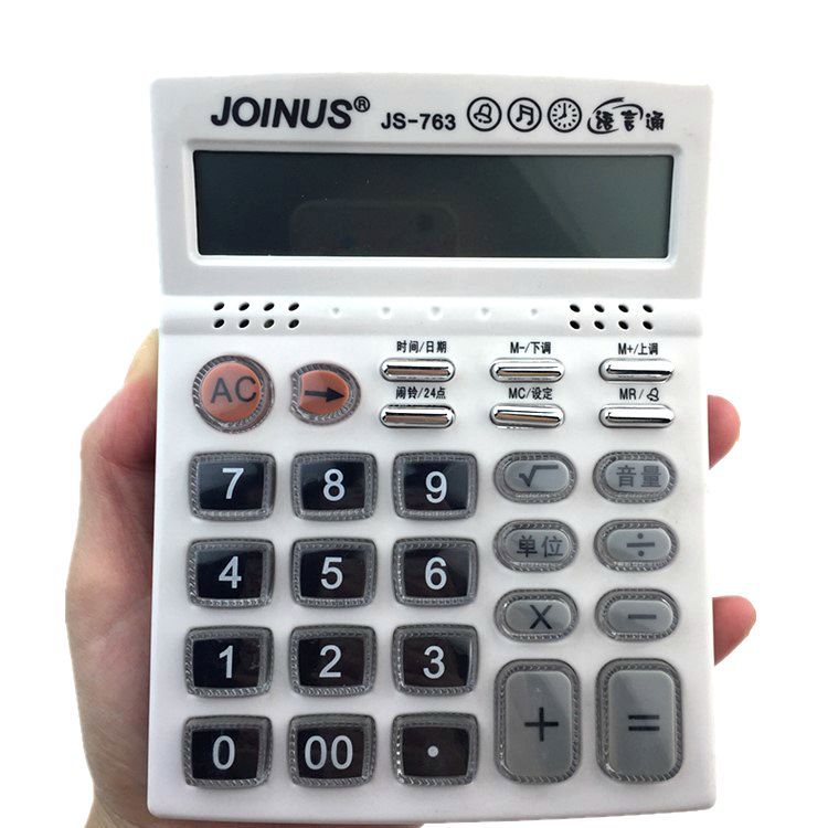 Zhongcheng Brand/JoinUs Calculator Office Wholesale for Finance Purposes Js763 Zhongcheng Brand/JoinUs Calculator Office Wholesale for Finance Purposes Js763