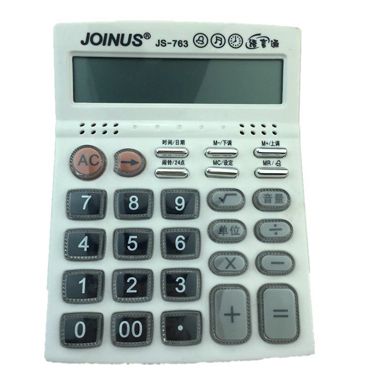 Zhongcheng Brand/JoinUs Calculator Office Wholesale for Finance Purposes Js763 Zhongcheng Brand/JoinUs Calculator Office Wholesale for Finance Purposes Js763