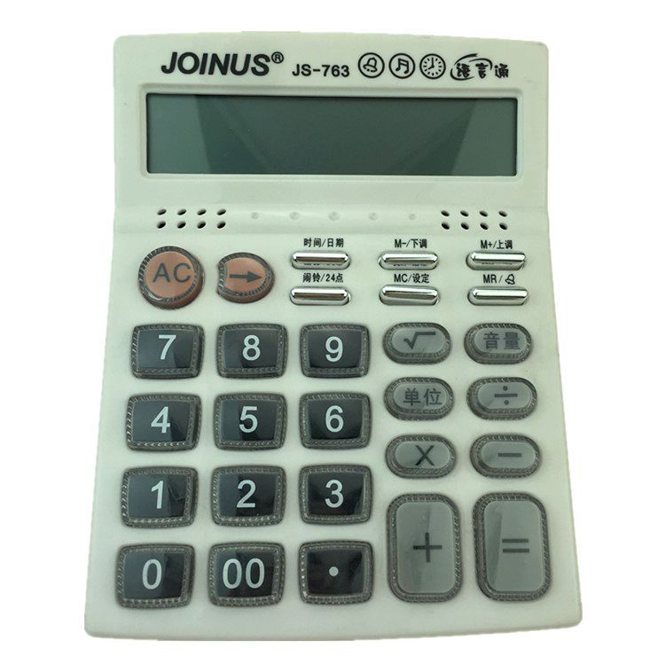 Zhongcheng Brand/JoinUs Calculator Office Wholesale for Finance Purposes Js763 Zhongcheng Brand/JoinUs Calculator Office Wholesale for Finance Purposes Js763