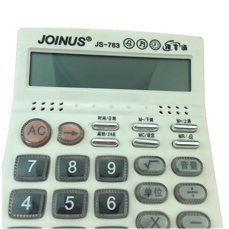 Zhongcheng Brand/JoinUs Calculator Office Wholesale for Finance Purposes Js763 Zhongcheng Brand/JoinUs Calculator Office Wholesale for Finance Purposes Js763