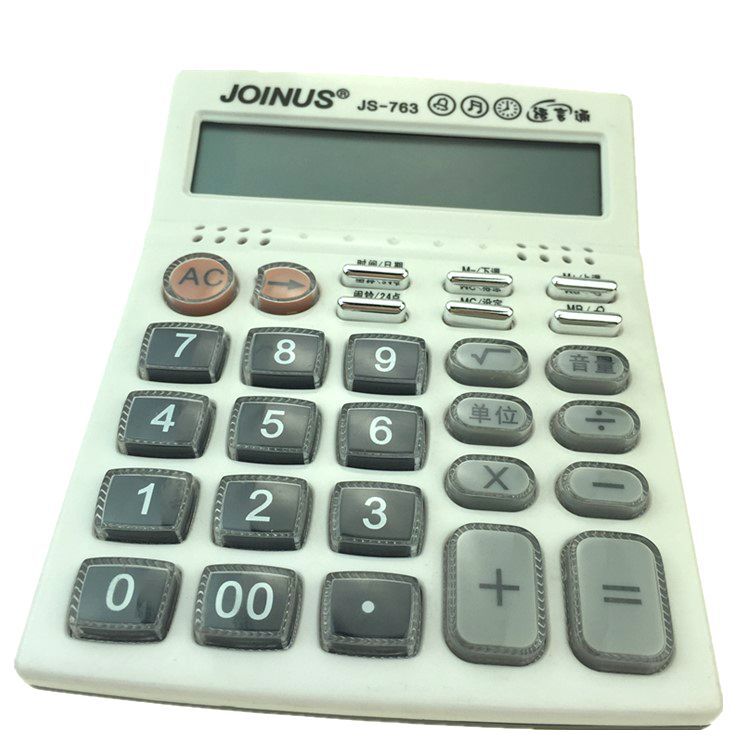 Zhongcheng Brand/JoinUs Calculator Office Wholesale for Finance Purposes Js763 Zhongcheng Brand/JoinUs Calculator Office Wholesale for Finance Purposes Js763