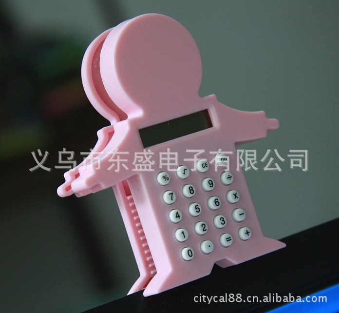 Cartoon Mini cute clip gift calculator Cartoon Mini cute clip gift calculator